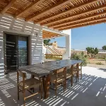 Acres Luxe, First Floor Haven & Ground Floor Retreat Ano Mera